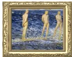 Freikörperkultur in der Kunst (German)